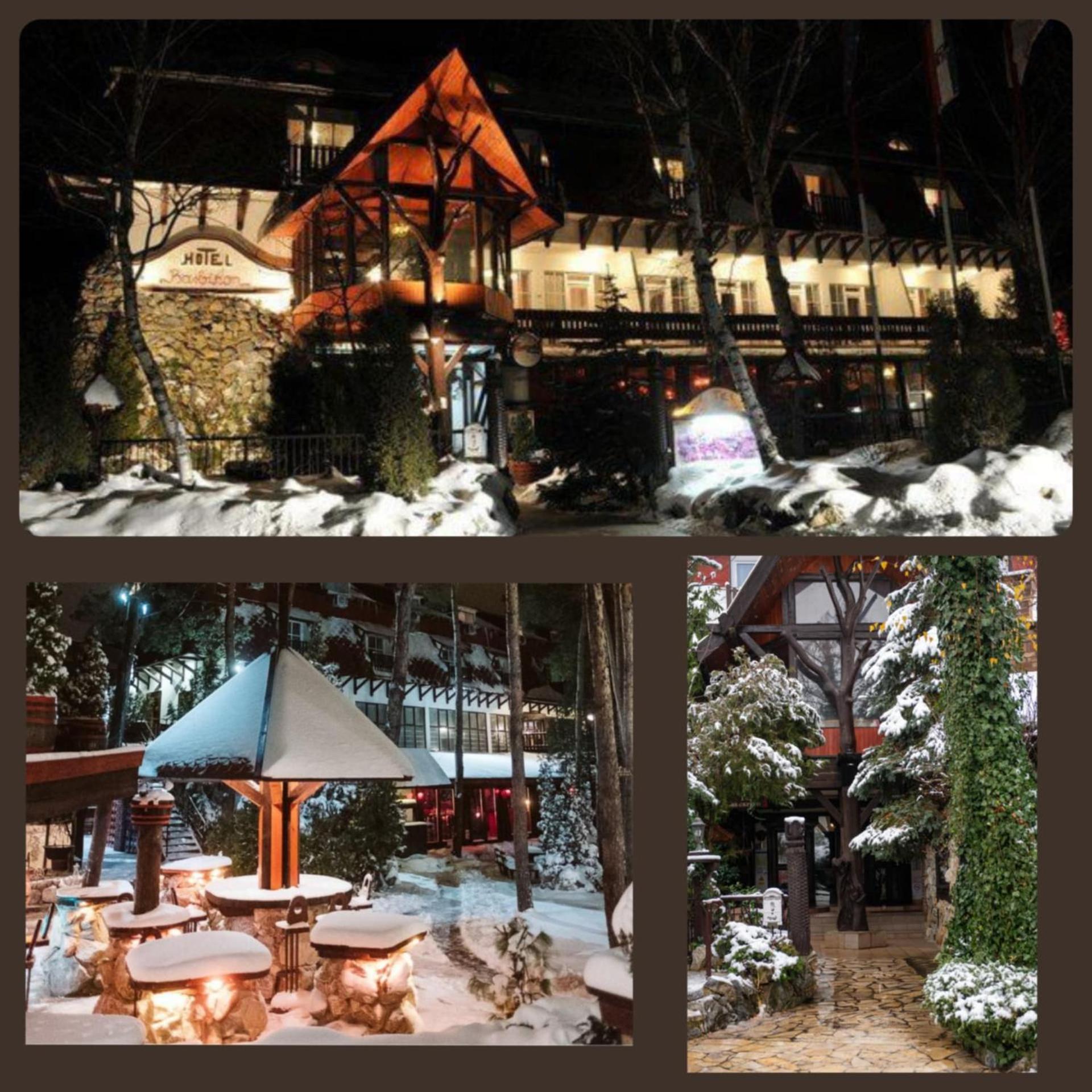 Hotel Barbizon Nyíregyháza 外观 照片